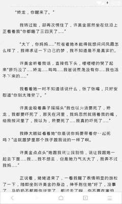 菲律宾人入境中国最新消息，可以办理哪些签证？_菲律宾签证网